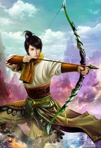 神海密传
