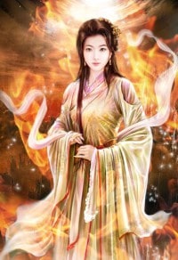 大秦开局混了个太子