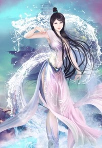 永恆國度之秘密花園