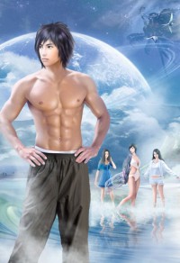 傻書生的庶子男妻